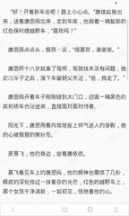 开云综合官网